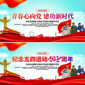 拯救蝙蝠家族