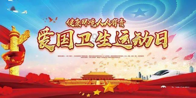 篮球运动员营救