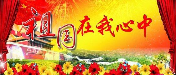 武动乾坤